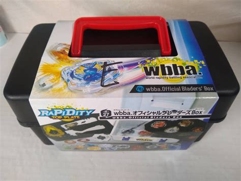 wbba official bladers box